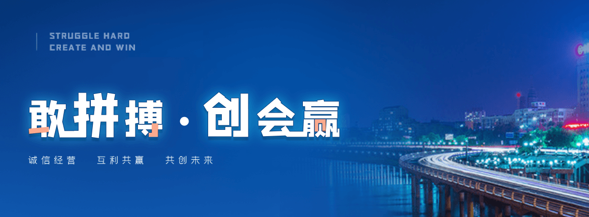 芜湖高隔间哪家好